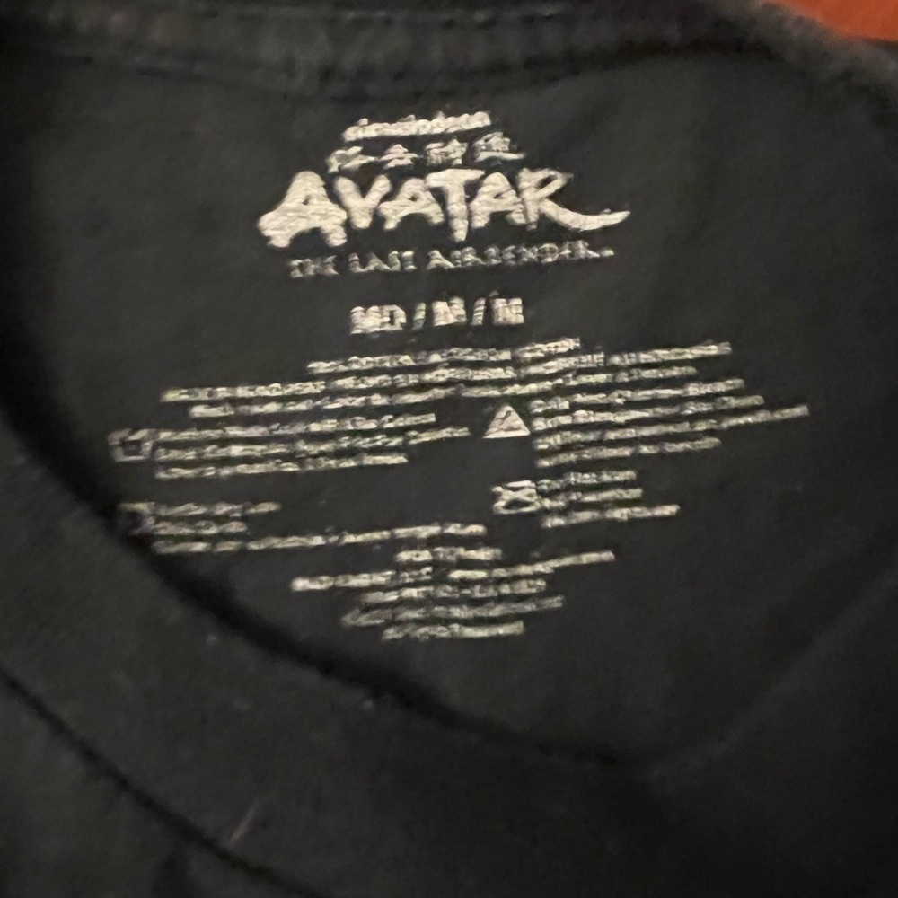 Black Avatar The Last Airbender T-Shirt - Picture 2 of 5